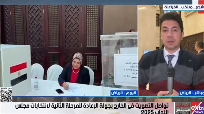  الجالية المصرية في المملكة العربية السعودية