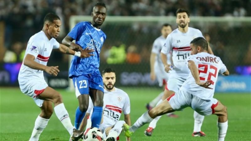 الزمالك