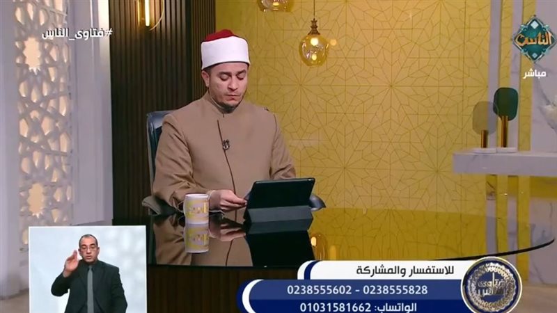 أمين الفتوى