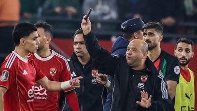 الكاف يفرض عقوبات على نادي الجيش الملكي بعد مواجهة الأهلي