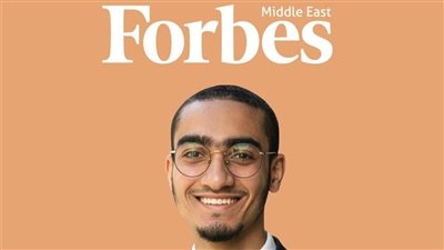 فوربس الشرق الأوسط تختار 3 شباب مصريين بقائمتها السنوية لرواد الأعمال الأكثر تأثيرًا