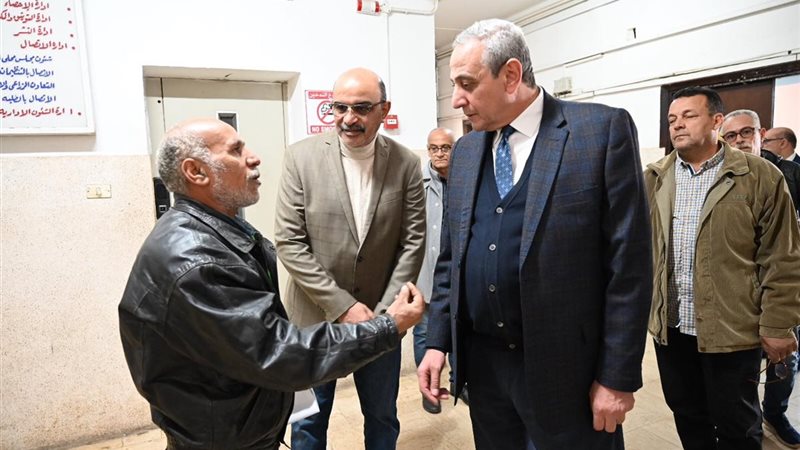 محافظ الغربية