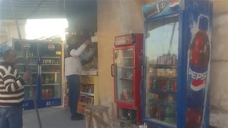إشغالات 