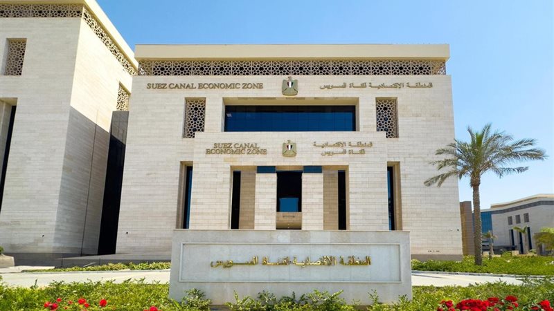 قناة السويس 