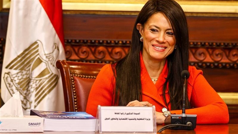رانيا المشاط