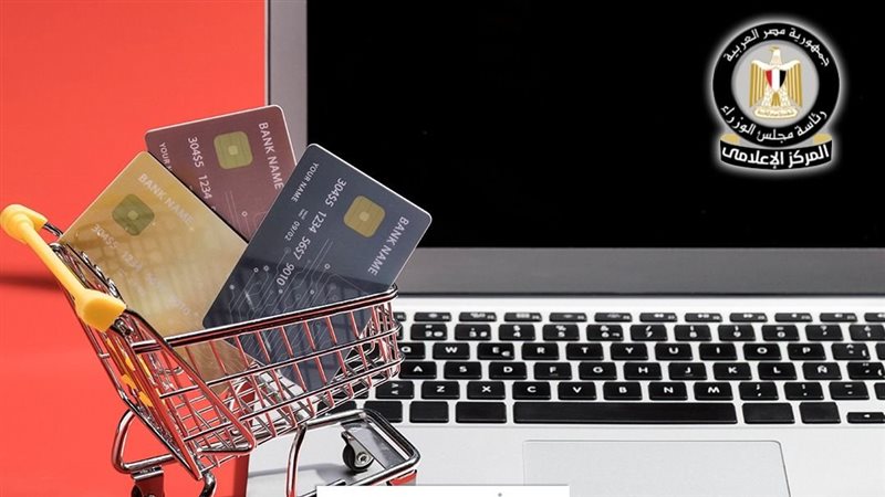سوق الإلكترونيات الاستهلاكية 