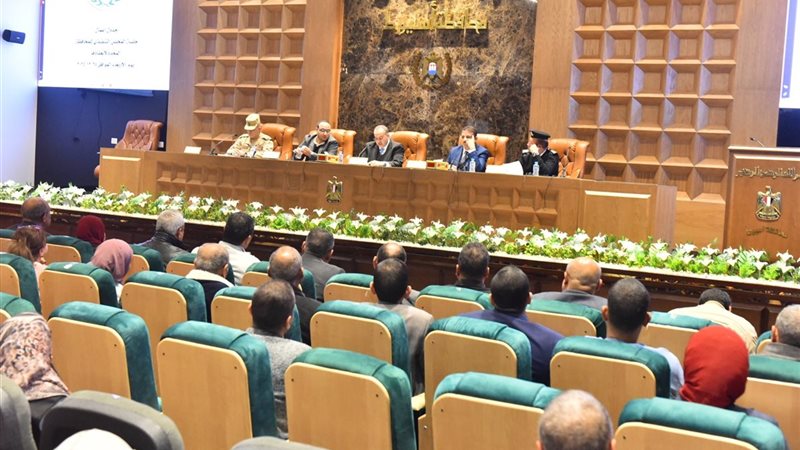 المجلس التنفيذي لمحافظة أسيوط