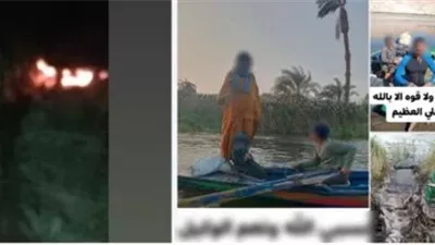اتهم نجل عمه ..كشف حقيقة ادعاء حريق مركبي صيد بأسيوط