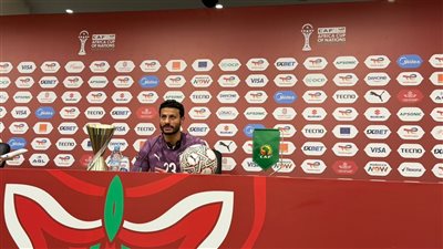 الشناوي: نلعب كل مباراة بروح النهائي وهدفنا التتويج باللقب