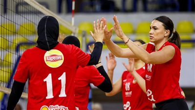 الأهلى يهزم سبورتنج 3-0 فى نهائيات سيدات الكرة الطائرة
