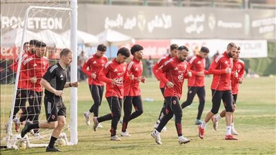 غيابات الأهلي أمام المصرية للاتصالات في مواجهة كأس مصر