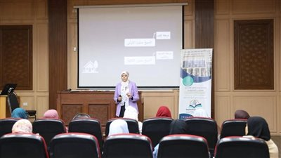 مركز الأزهر للفتوى يُنهي دورة جديدة لتأهيل المقبلين على الزواج