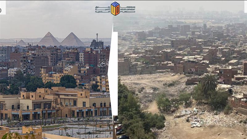 جانب من المشروعات 
