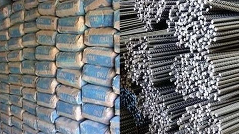 سعر مواد البناء 