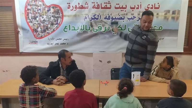 جانب من الورشة