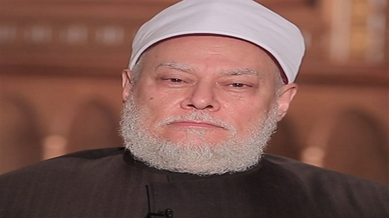  الأستاذ الدكتور علي جمعة