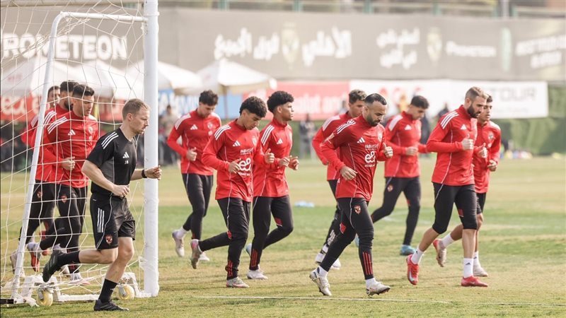 الأهلي