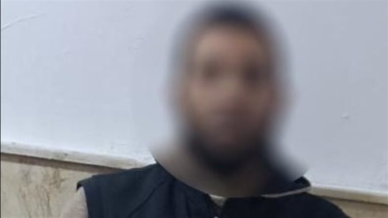 المتهم 