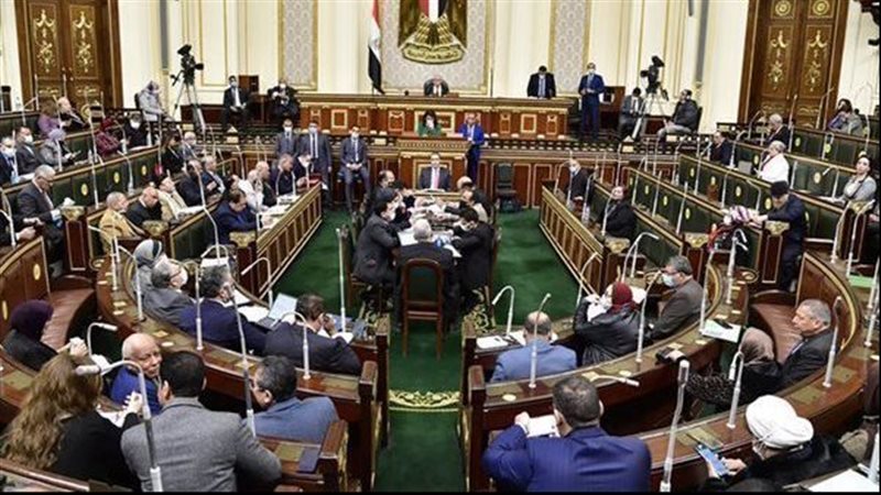 مجلس النواب