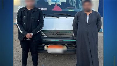 ضبط طالب وسائق والتحفظ على سيارتهم في جرجا بتهمة الرشاوي الانتخابية