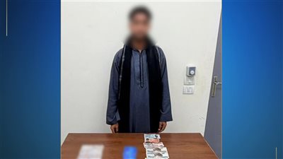 ضبط شخص بحوزته مبالغ مالية لتوزيعها على الناخبين بدار السلام 