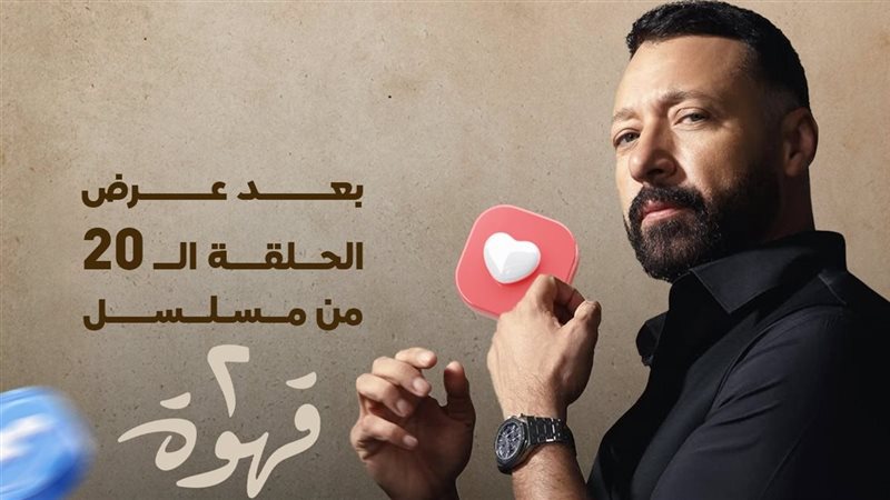 أحمد فهمي