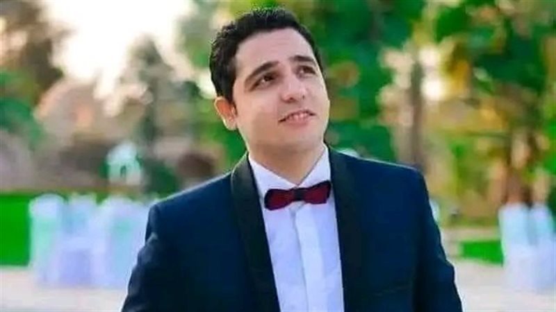 المجنى عليه 
