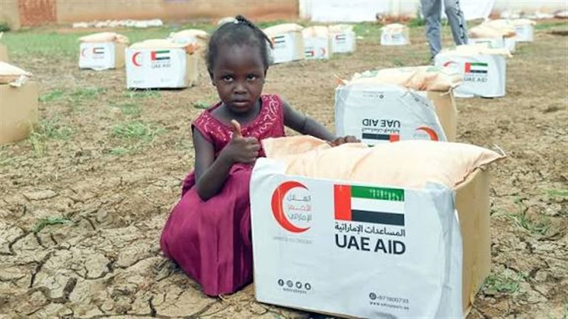 المساعدات الإنسانية الإماراتية للسودان 