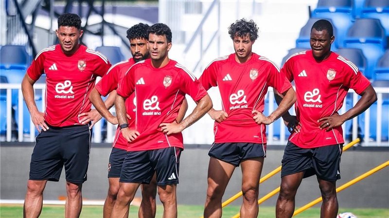 الأهلي