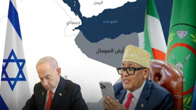 أرض الصومال 