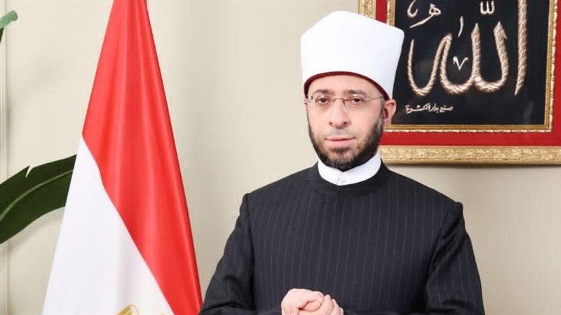 وزير الأوقاف 