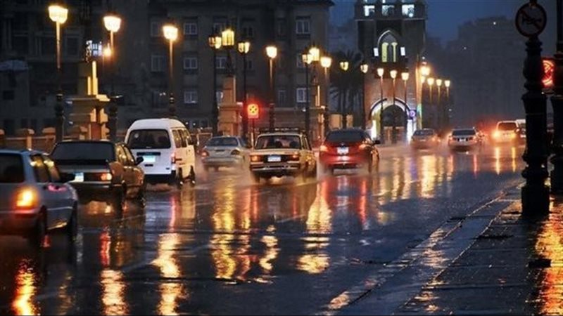 حالة الطقس 