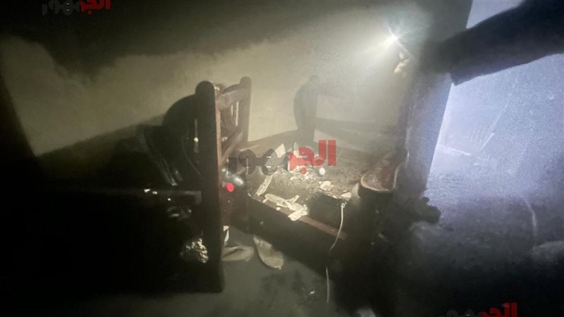 الحريق 