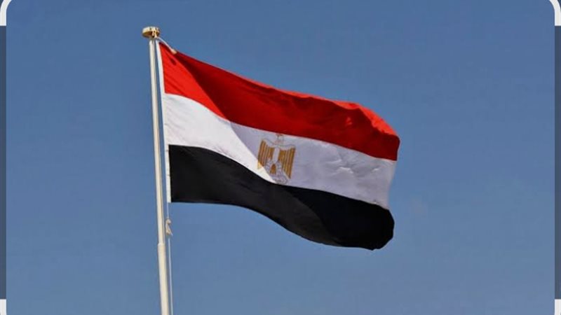 مصر