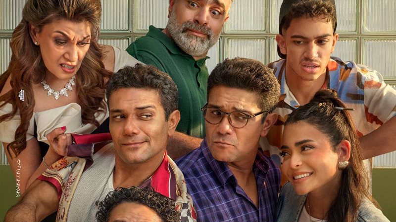 فيلم إن غاب القط