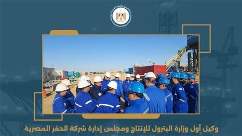جانب من الزيارة 