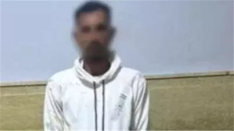 المتهم عقب القبض عليه
