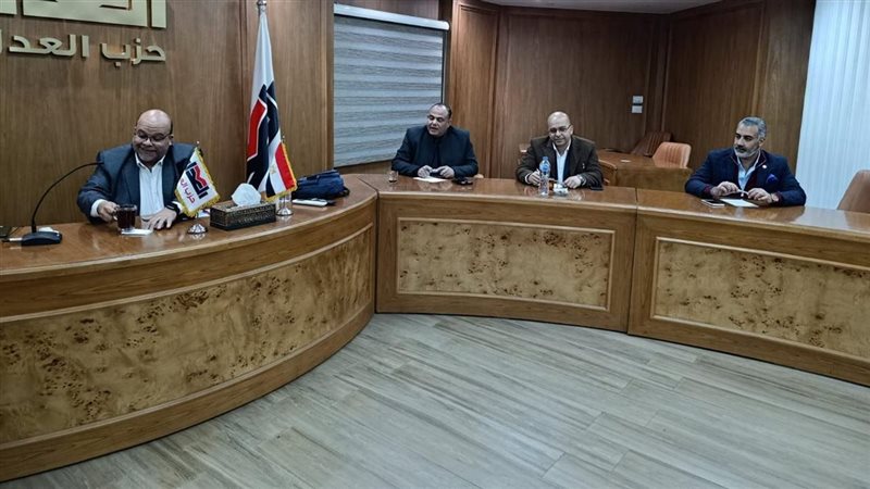 المكتب السياسي لحزب العدل يجتمع لإقرارخطط عمل الفترة القادمة