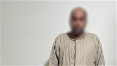 سقوط 
