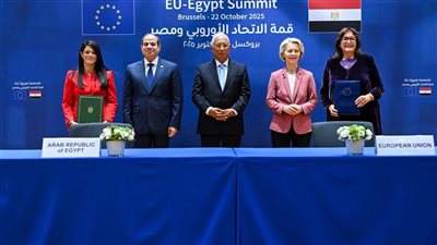 «التخطيط والتنمية الاقتصادية والتعاون الدولي» تعلن أبرز إنجازاتها في عام 2025