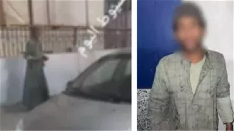 المتهم عقب القبض عليه