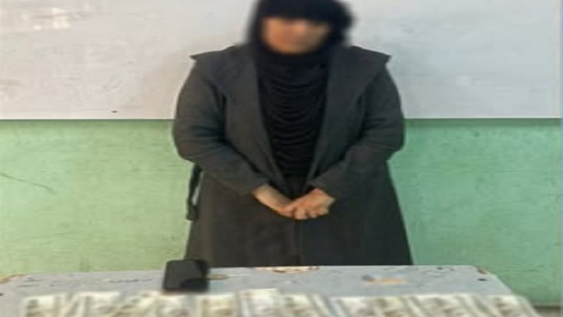 المتهمة عقب القبض عليها