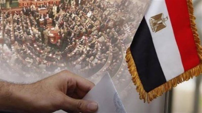 انتخابات مجلس النواب