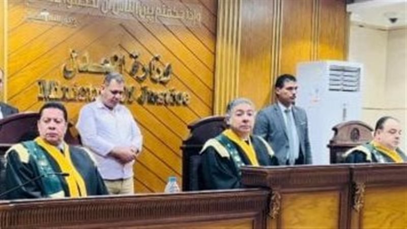اعضاء المحكمة