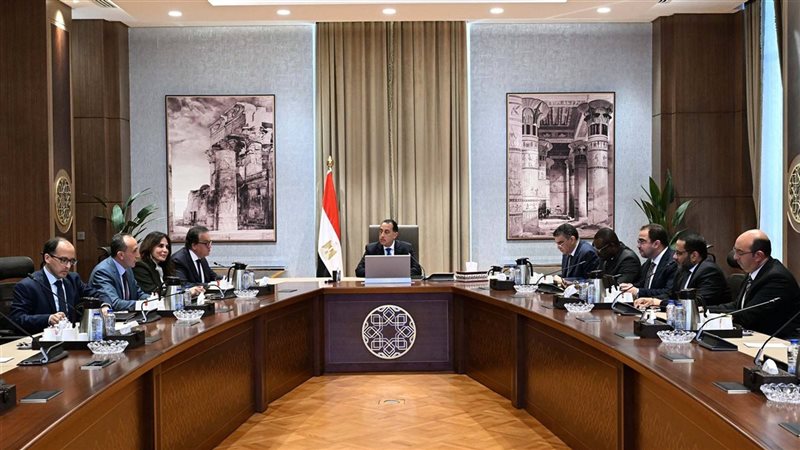 رئيس الوزراء
