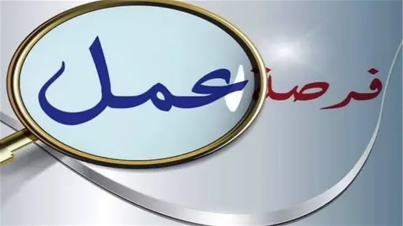 ارشيفية