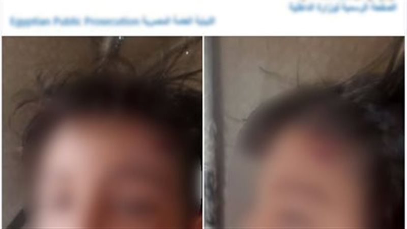 المنشور 