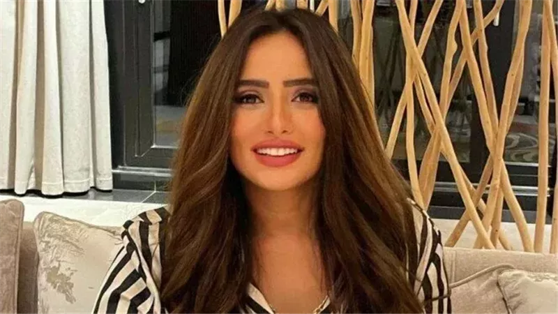 زينة