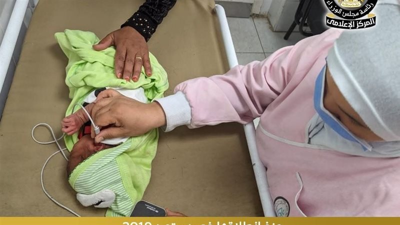 الأطفال ضعاف السمع 