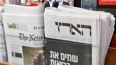 بسبب غزة.. قرار رسمي بمقاطعة «هآرتس» بعد اتهامها بالإضرار بشرعية إسرائيل 